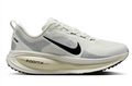Nike Vomero 18 – Men's Road Running Shoes