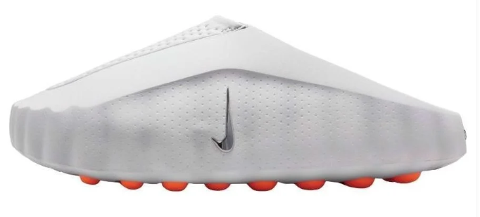 Nike Mind 001 Men's – Light Smoke Grey / Chrome